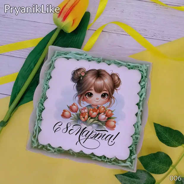 Пряник квадратный (девочки и цветы) (10-10 см.)